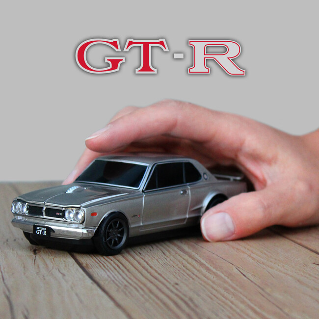 「日産スカイライン2000GT-R」のBluetooth機能搭載無線マウス 丹波屋栃木くらしっくで取り扱い開始