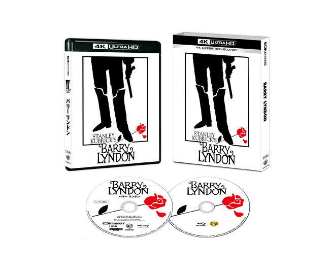 製作50周年を記念して初の4K UHD化！第48回アカデミー賞(R)4部門受賞！『バリー リンドン』4K UHD+ブルーレイセット 12/24(水)発売決定！