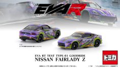 トミカよりエヴァンゲリオンレーシング「エヴァRT初号機 GOODRIDE 日産 フェアレディZ」が登場！！