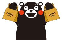 今年も大阪梅田に熊本のうまかモンが大集結！『くまもとモン×大阪梅田ジャック in 阪急三番街』