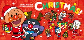 クリスマスイベント開催！