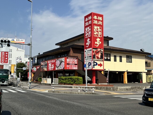 【あみやき亭お肉の工場直売市】公式LINEアカウントを開設!毎週末のお得情報をお届けします!