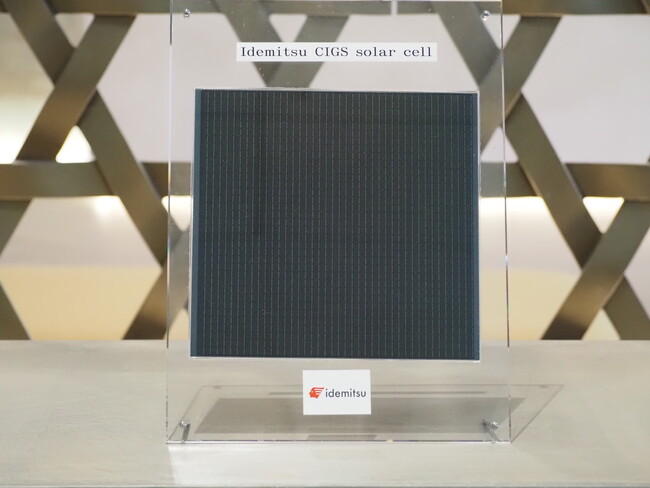 当社が開発する宇宙用CIGS太陽電池がJAXAの新型宇宙ステーション補給機HTV-X1のSDX実証装置に搭載