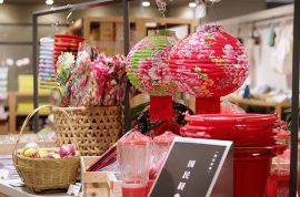 神農生活 神農生活