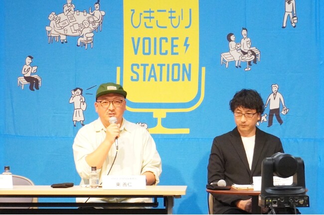 誰もが「つながり」を持てる地域へ 新潟市でひきこもり理解広める全国キャラバン