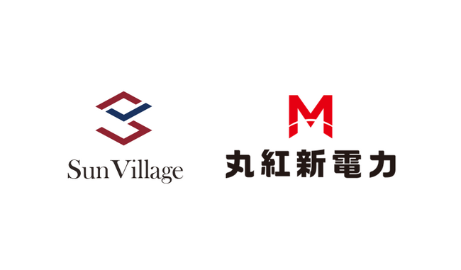 丸紅新電力とサンヴィレッジ社が系統用蓄電池運用業務委託契約を締結