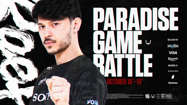 プロeスポーツチーム「REJECT」TEKKEN部門が『Paradise Game Battle 2025』に出場
