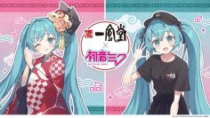 一風堂と初音ミクが史上初コラボレーション!