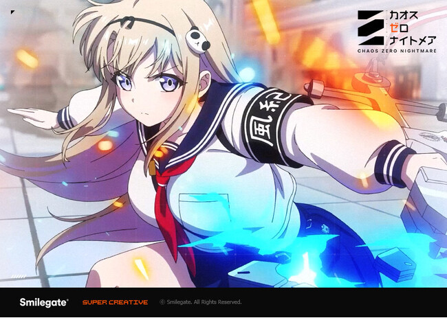 新作RPG『カオスゼロナイトメア』キャラクター「ハル」のアニメーションPVを公開!