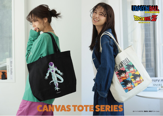E-COMEGROUPより、『DRAGON BALL CHARACTER TOTEBAG』を発売！