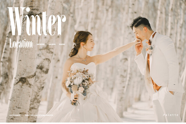 【最旬トレンド】雪とアートが織りなす非日常へ！花嫁の夢を叶える絶景フォト