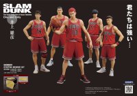 フィギュアブランド「DIGISM」(デジズム)からバスケットボール漫画不朽の名作『SLAM DUNK』よりOne and Only『SLAM DUNK』が再登場!!