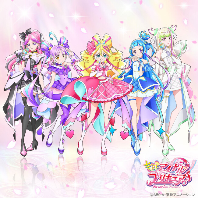 『キミとアイドルプリキュア♪』最後の楽曲集、ボーカルベストが2026年1月28日に発売決定!