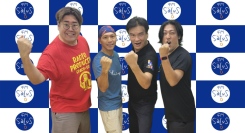 新番組【業界の裏側ラジオ リーダーズ・インサイトS】各界のリーダーに戦略を聞く！国際起業家の佐藤弘一さんとキャンピングカー世界一周親子旅の雲野和幸さんをお迎え！