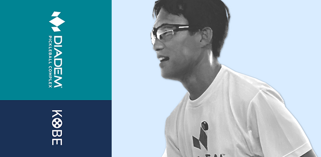 【DPC KOBE】初級者対象『プレミアム版オープンプレー』加藤季温 元プロテニス選手が参加決定 11/9(日)