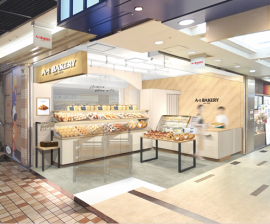 あべちか店外観 あべちか店外観