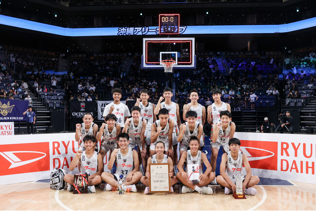 キングスU15・6連覇達成！「第4回沖縄アリーナカップ」U15男子優勝およびJr.ウインターカップ出場権獲得のご報告