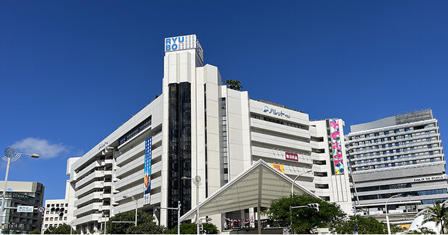 「楽天ポイントカード」、沖縄県内唯一の百貨店「デパートリウボウ」で利用可能に