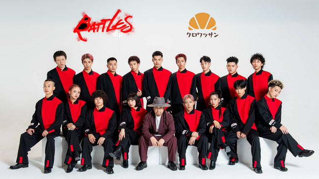 「クロワッサン」、D.LEAGUEプロダンスチーム「dip BATTLES」への応援を継続