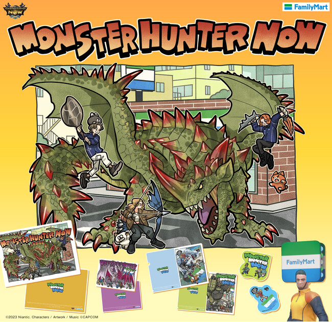 ゼリー飲料を買って、狩猟準備！ファミリーマートで『モンスターハンターNow』限定クエストに挑め！人気イラストレーター・タケウチリョースケさん描きおろし、ファン必見のコラボグッズがファミマ限定で登場！