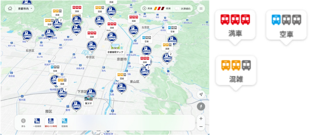 「京都観光デジタルマップ～Kyoto Smart Navi～」にてタイムズパーキングの満車・空車情報が確認可能に