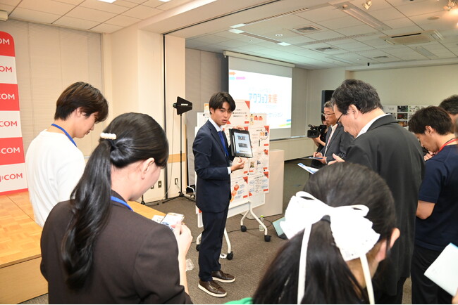 【大学生と考えるSDGs アクション支援プロジェクト】「『桐箪笥』を世界に、文化継承と地域の活性化を同時に実現！」をベストアクションに選出～ゲスト審査員・井上咲楽さん 「ワクワクするプレゼンでした」～