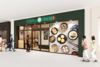 ミシュラン獲得レストラン「添好運（ティム・ホー・ワン） ららぽーとTOKYO-BAY店」新メニューを一挙公開！10月31日（金）グランドオープン