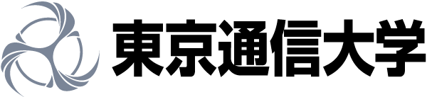【東京通信大学】NTT版次世代LLM「tsuzumi 2」の導入を決定