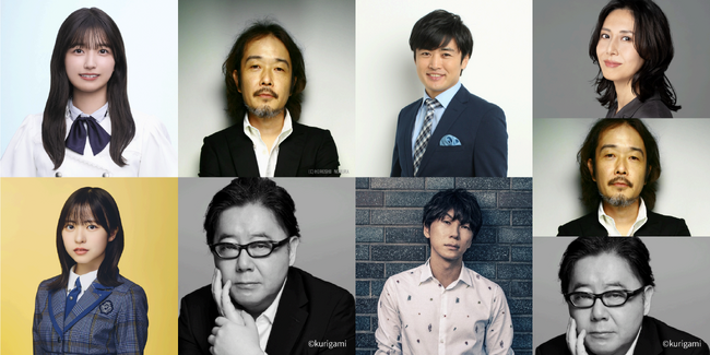 「噂の人物」による深夜の台本なしガチトーク番組！ 五百城茉央×正源司陽子、リリー・フランキー×秋元康、劇団ひとり×古市憲寿、松嶋菜々子×リリー・フランキー×秋元康