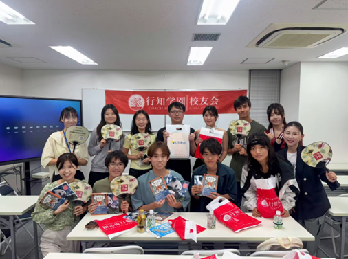 北京大学・東京大学の学生と「教育」をテーマに交流しました