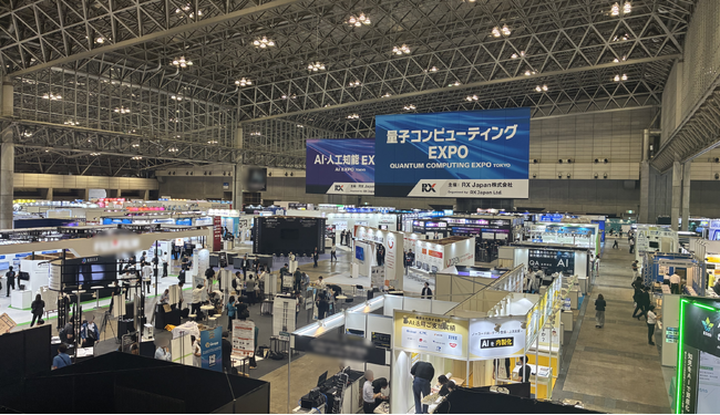 【I.Y.P Consulting】 NexTech Week 2025秋 AI・人工知能EXPO 出展レポート