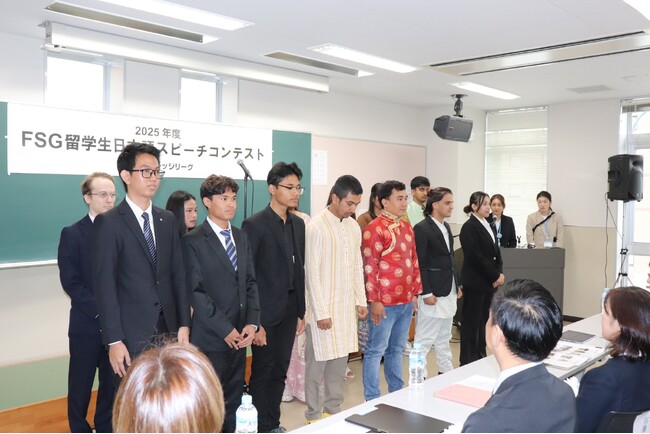 2025年度【FSGカレッジリーグ国際部】「FSG留学生日本語スピーチコンテスト」を開催