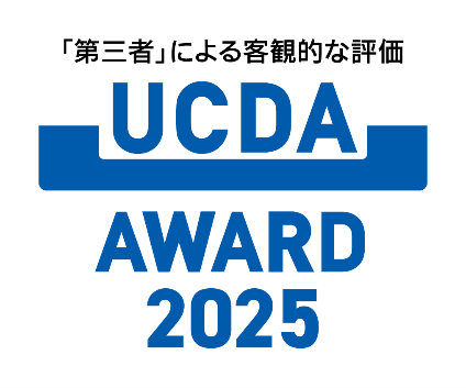 「見やすく、わかりやすく、伝わりやすく」を表彰する「ＵＣＤＡアワード２０２５」において「企業総合賞ブロンズ」および「生活者賞」の各賞を受賞