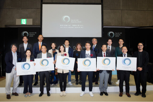 GenAI HR Awards 2025にて、学校法人麻生塾が「教育セクター」グランプリ受賞！