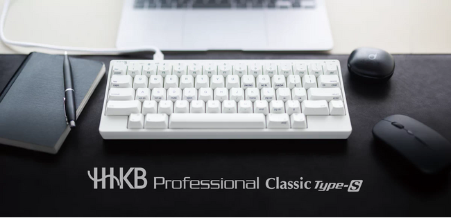 HHKB Professional Classic Type-Sを発売
