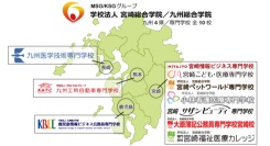 dott、教員を対象にした「AI教育特別セミナー」を10月28日に開催～九州4県10校を展開する学校法人グループと連携し、AI教育促進へ～