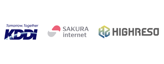 KDDI、さくらインターネット、ハイレゾ、GPUの相互再販などを行う「日本GPUアライアンス」設立