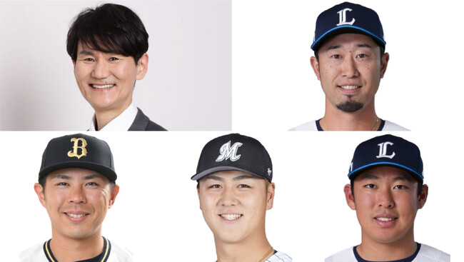 【パテレアワード2025】選手ゲストとして4選手の出演が決定！さらにMCとして南原 清隆さんの出演も決定！
