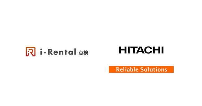 日立建機ロジテック株式会社が『i‑Rental 点検』を導入ペーパーレス化と情報一元管理で業務効率化を推進し、サービス体制を強化