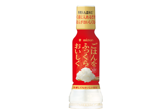 炊飯前のひと手間で、ごはんがふっくら！