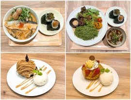 旬を味わう、心まであたたまる秋ゴハン。 旬を味わう、心まであたたまる秋ゴハン。