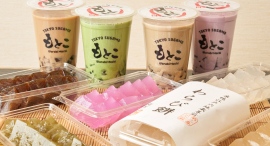 東京の下町から海外展開する「わらび餅」専門店が、国内出店2都市目として広島に登場。『わらび餅もとこ』11月1日オープン。 東京の下町から海外展開する「わらび餅」専門店が、国内出店2都市目として広島に登場。『わらび餅もとこ』11月1日オープン。