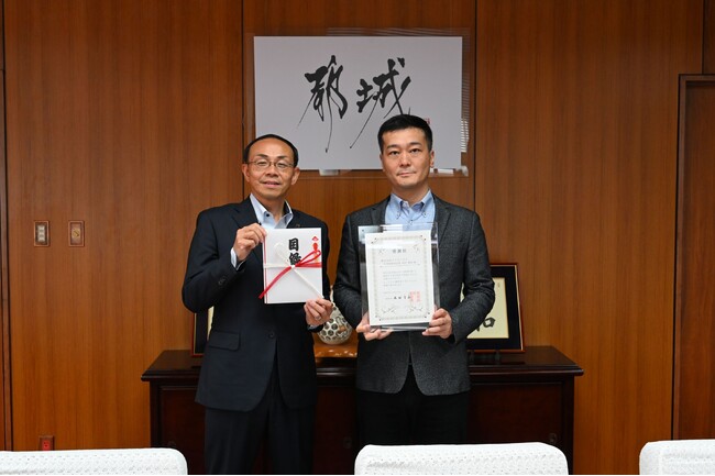 株式会社アイモバイル様より、企業版ふるさと納税のご寄附をいただきました！