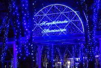 『けやきひろばイルミネーション 2025-26』「原信夫とシャープス＆フラッツ」点灯セレモニー11/1開催