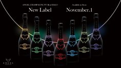 ラグジュアリーシャンパーニュブランド『ANGEL CHAMPAGNE』が『ANGEL CHAMPAGNE NV Brut HALO』新ラベルのボトルを販売開始！
