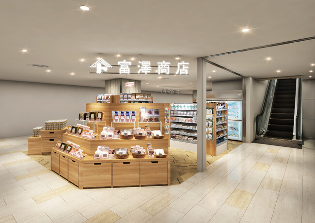 【茅ヶ崎市初】「富澤商店 ラスカ茅ヶ崎店」が11月7日(金)オープン!