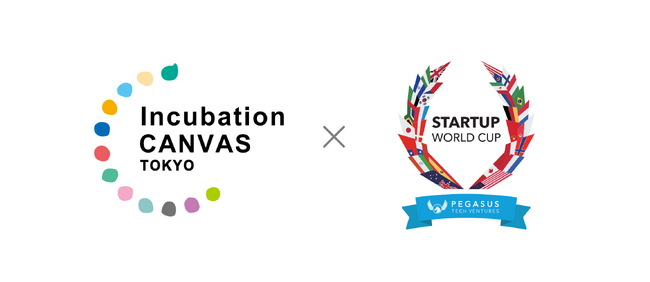 日本初のマテリアル×イノベーション拠点「Incubation CANVAS TOKYO」がグランドオープン！世界最大級のビジネスプラットフォーム「スタートアップワールドカップ」が協賛！
