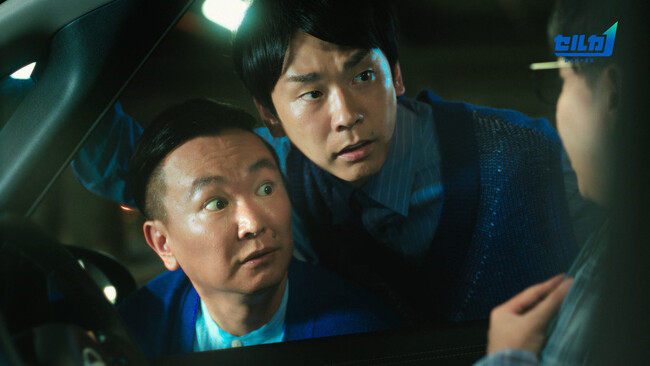 かまいたちさん出演！愛車買取オークションセルカ新TVCM放映開始