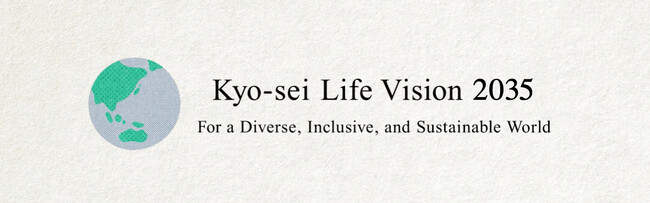 ユニ・チャームグループ中長期ESG目標『Kyo-sei Life Vision 2035』を発表