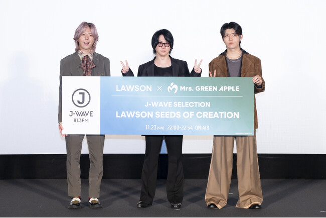 Mrs. GREEN APPLEが登場！　『J-WAVE SELECTION LAWSON SEEDS OF CREATION』公開収録イベント開催【オフィシャルレポート】